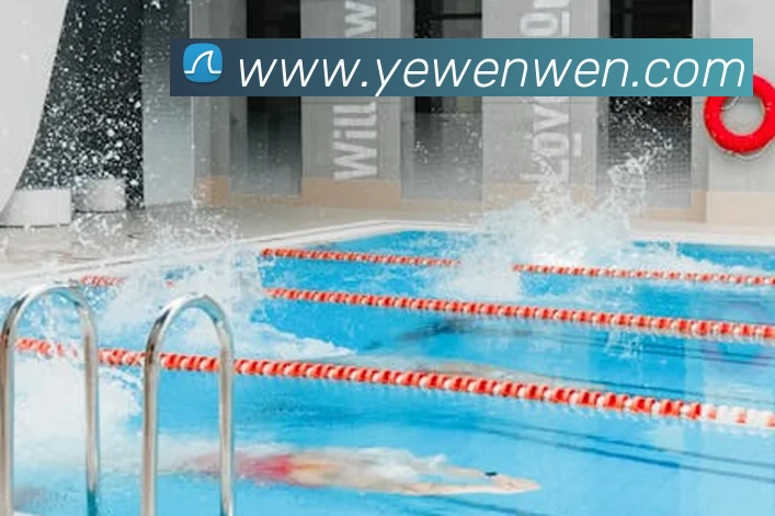 爱体育电子首页 - 爱体育(中国)APP 体育赛事宣传图